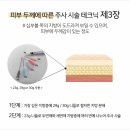 메디라인 이미지