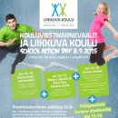 서울덕수초교 수영장 이미지