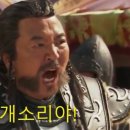 통통유통