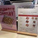 차차커피코 부평점 이미지