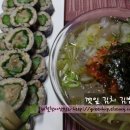 여름별미, 깻잎 김치김밥 이미지