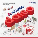 47아일랜드(47 ISLAND) 이미지