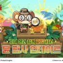 뮨 - 광주시 | 뮨