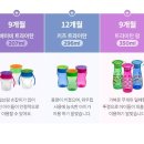 와우어린이집 이미지