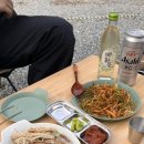 진도 카멜리아 힐즈 오토캠핑장 이미지