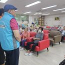 산내지역아동센터 이미지