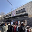 동묘시장공중화장실 이미지