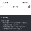 펫 친구 이미지