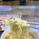 라면타임 - 서구 도산로 61 | 라면타임