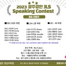 맵스영어교습소