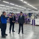 (주)태림기업 네이버블로그
