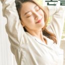 (주)닥터온 이미지