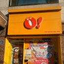 먼치스튜디오
