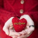 😡,답안지 유출, A여고 쌍둥이 자매 가족의 지금?..... 이미지