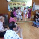 감실경로당 이미지