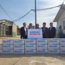 이천축산농협 이미지