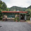 하늘내 Daum카페