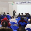 미양면주민자치센터 이미지