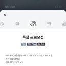 호텔 럭스 이미지