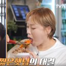 삼겹파티 이미지