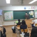 생연중학교 이미지