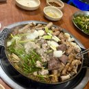 곱창 - 남동구 복개동로 74 | 곱창