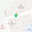 가나파로스빌공인중개사사무소 네이버블로그