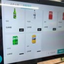 소향냉면 이미지