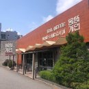 천안 쌍용동 몽상가인 베이커리 카페