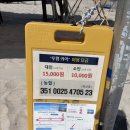제주금능레저 금능해수욕장에서 31개월 아기랑 임산부 투명카약 만족 후기