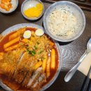 두가지 떡볶이 마포점 이미지
