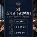 유타관 네이버블로그