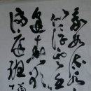 봉춘여관 Daum카페