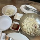 꼬꼬통닭 이미지