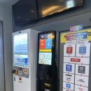 포텐코인노래연습장 오목천점 | 오목천동 혼자코인노래방 포텐코인노래연습장 혼자일상 (ᵕ̣̣̣̣̣̣.ᵕ̣̣̣̣̣̣)