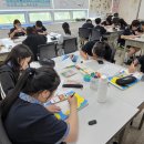 화랑중학교 이미지