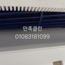 장산남로 네이버블로그
