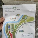 그린존 | [춘천] 용화산 프라임캠핑장 그린존 5번 사이트 후기