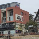 푸른바다와금빛해변 이미지