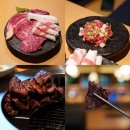 깜촌돼지 강동구청점 이미지