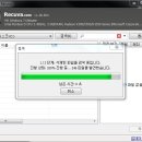 외장하드 복구 프로그램 이미지