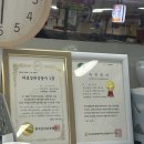 예스비타 - 천안시 서북구 | 부산사주잘보는곳 서면궁합잘보는곳 추천 서면철학관 서암철학원 솔직후기