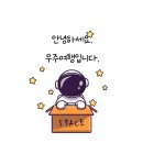 4578 | 김제 청하파크골프장 방문후기, 🔥개장소식 &amp; 무료이용방법