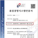 (주)123푸드 이미지