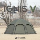 이그니스 이미지