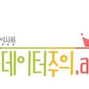 WE KID [1화선공개]엠넷위키드, 오연준 '바람의 빛깔' 이미지