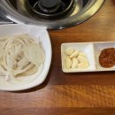 왕손숯불구이