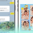 프린스팟