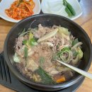 구덕로 3-1 앞 이미지