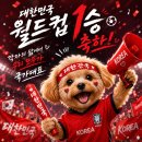 국가대표수학학원